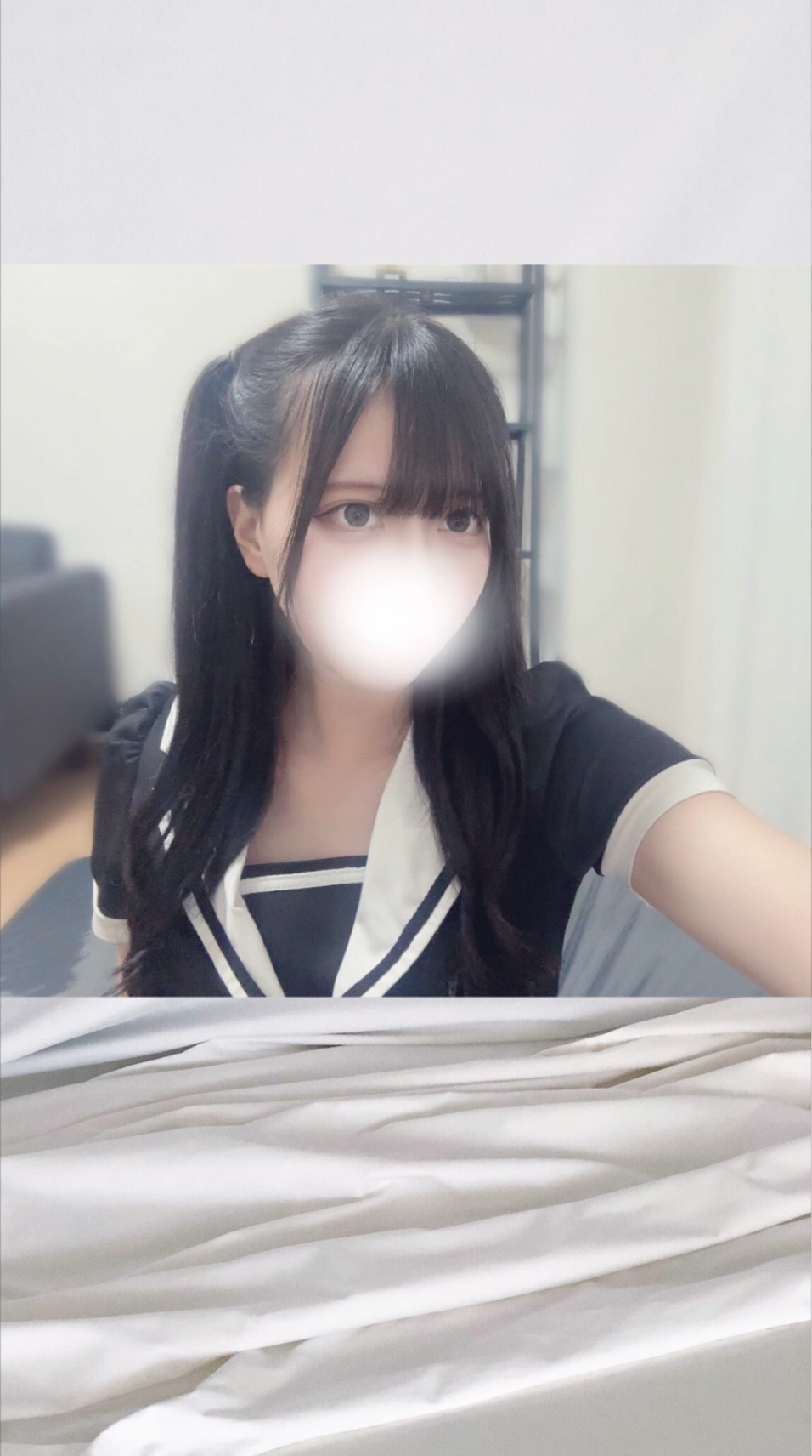 りな