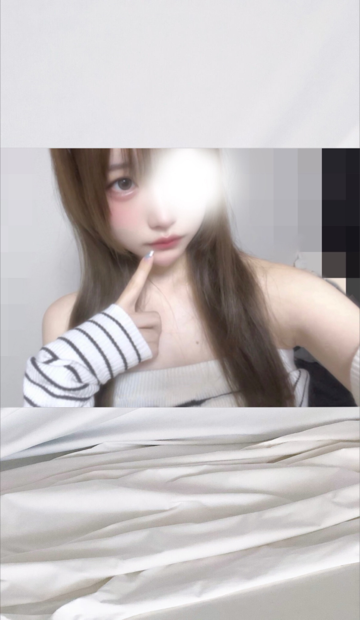 かなの